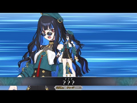 Fate/FGO 　ネコアルク　ラバスト Fate/FGO ネコアルク ラバスト Figure Review: Fate/Grand Order