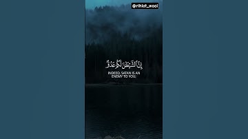 🌟 تلاوة آيات مباركة تُنير القلب وتشرح الصدر | صوت خاشع يلامس الأرواح 🌿