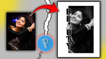 Photo Text Masking Effect in Telugu | Pixellab Editing | Pixellab Tutorial Telugu| Shiva Digishala |