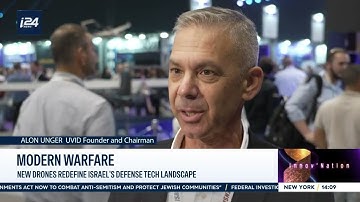 UVID 2025 @ i24 Innov