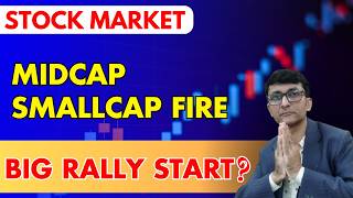 Hormuz Khulne Ki Khabar Se Market Green! Midcap Smallcap Rally 🚀 Nifty Kitna Jayega?