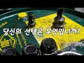 스카니아 540S 7만키로 주행 차량  오일교환