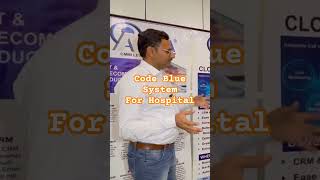 Code Blue system for Hospital | Hospital Communication System @Saini.Ravindra