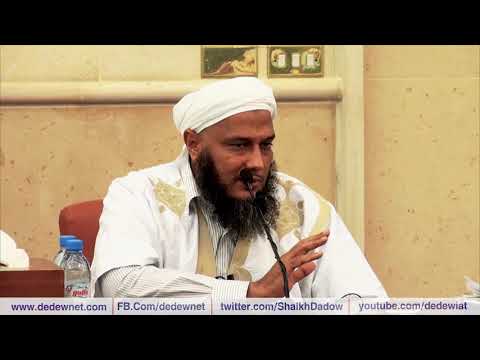 السعي في حاجات الناس من خلق الصالحين فضيلة الشيخ محمد ان الددو