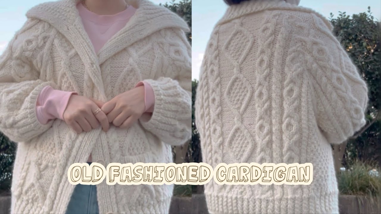 뜨개로그 | 드디어 올패, 오늘은 망한뜨개 얘기를 해볼까요? 좌절과 환희와 배움의 연속, 하마나카 소노모노 알파카 울 두꺼운 실로 만든 가오리 올패, 올드 패션드 가디￼건