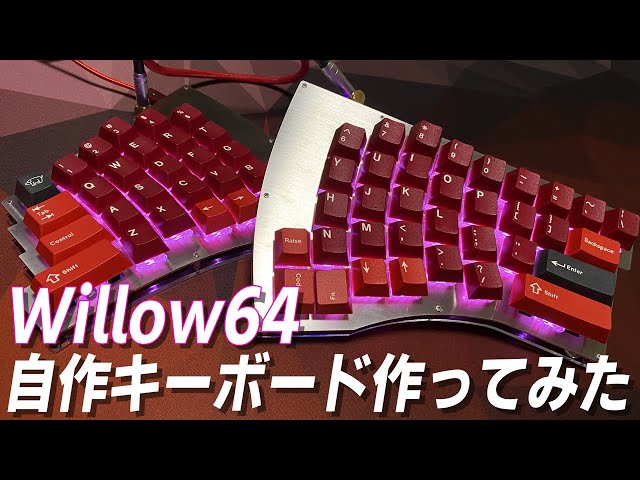 自作キーボード gingo65 / Holy Panda / GMK a In Stock] GMK Panda