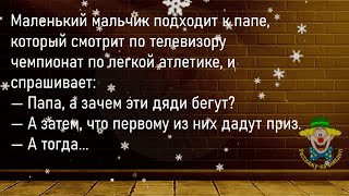 🤡Акушерка Спрашивает Молодую Мамашу...Большой Сборник Новогодних Анекдотов Для Супер Настроения!