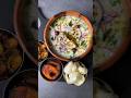 Bharti Singh Favorite Odisha Special Pakhala Bhata Easy Pakhala Bhata Recipe Bharti Singh Favorite Odisha Special Pakhala Bhata Easy Pakhala Bhata Recipe