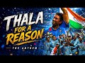 Thala For A Reason 🔥 | Indian Cricket Anthem 2026 🇮🇳 | Tribute to MS Dhoni &amp; Team India 