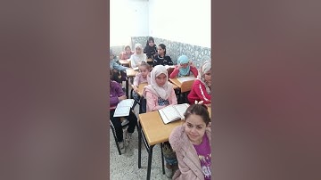 تلقين بأحكام التجويد | سورة البقرة الصفحة 23 الآية 146 " فوج الإناث