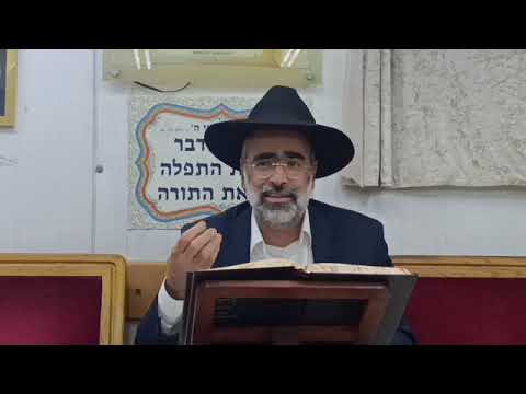 הרב יעקב כהן פרשת ניצבים וילך