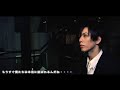 映画「愛してる」CM 1