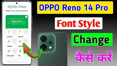 Oppo reno 14 pro me font style kaise change kare / how to change font style in oppo reno 14 pro 5g ?