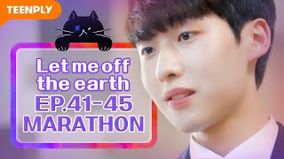 Marathon Episodes | Let me off the earth | EP.41~EP.45 [Final] (Click CC for ENG sub)