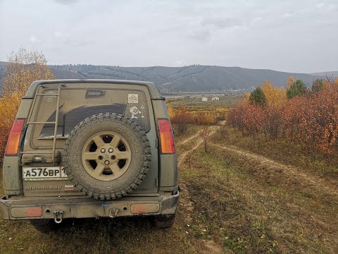 В забытое Забайкалье