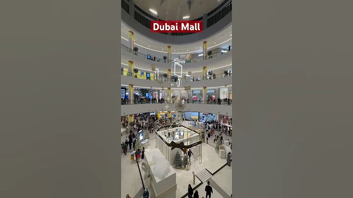 Dubai Mall | The world's largest shopping, entertainment and leisure destination