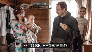 Внезапно всё сломали. Бывает и такое.