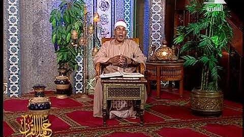 حامل القرآن ׀ د˖ عبد الفتاح الطاروطي  ׀ سورة ”الأعراف” الآيات 104– 105