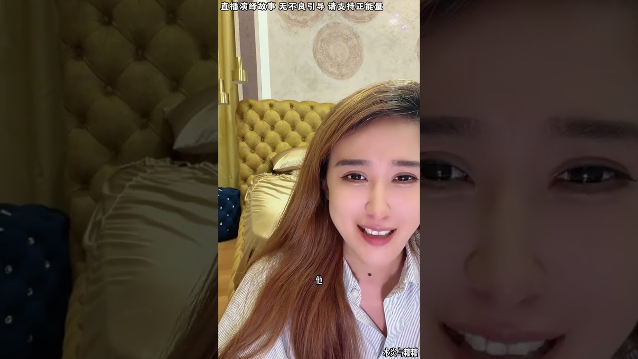 木炎与糖糖：糖糖肚子越来越大，糖糖真的瞒不住了，糖糖也不知道几个月。 #小美#邱大哥#糖糖#木炎#阿伟#乌之莫#情感故事#农村姑娘#都市故事