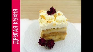БЕЗ ВЫПЕЧКИ / Шикарный Банановый Торт / Праздничный вариант БЕЗ ВЫПЕЧКИ / Шикарный Банановый Торт / Праздничный вариант