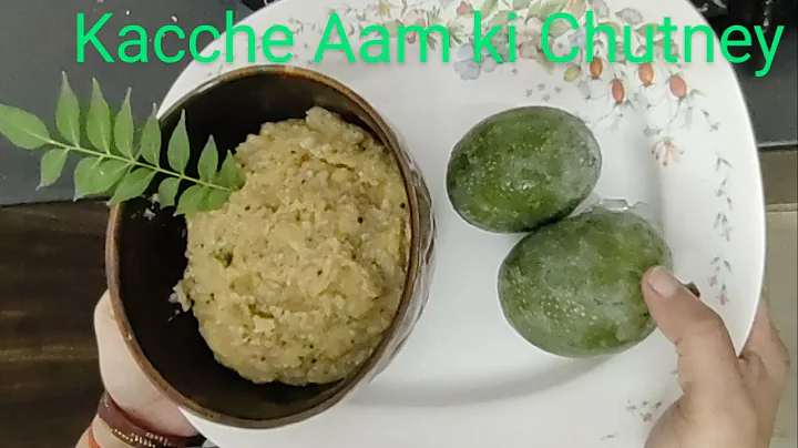 Kacche Aam ki chutney #kaccha #aam #chutney #Recip...