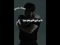   روايات واتباد ونشوت جونغكوك  جونغكوك   روايات جونغكوك