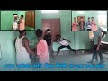 চোখ বাইন্ধা বারি দিয়া মিষ্টি চুরি বন্ধ করা
