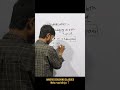 HYBRIDIZATION|| Easy concept to calculate Hybridization of compounds|| Aimers Bihiya
