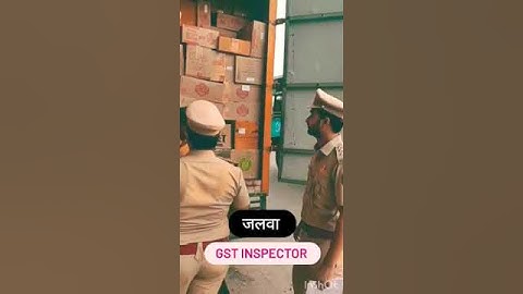 gst inspector job profile 🔥🔥#ssccgl #sscchsl #sscgd #sscmts