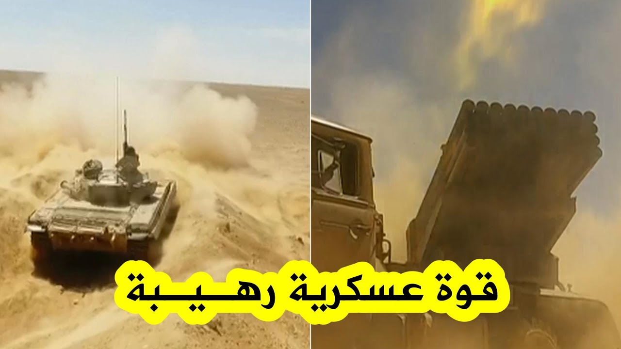 مناورات تاريخية  بإن أميناس...شاهد الفريق أول شنقريحة يشرف على تنفيذ تمرين تكتيكي بالذخيرة الحية