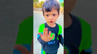 Apki Chutti Nahi Hai Kya