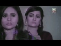 Behnein Aisi Bhi Hoti Hain Drama HD Title Song 2014 ARY Zindagi Mp3 Song