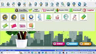How to add income vouchers in Retail Daddy Billing Software VAT Edition? Malayalam Video screenshot 2