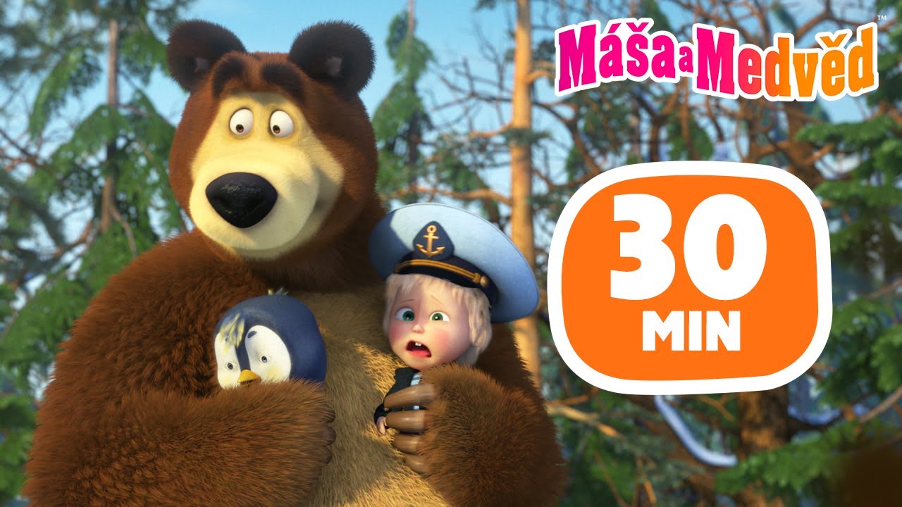 Máša a Medvěd 🐻👧 Ať žije cirkus 🎪🤹‍♂️ Sbírka č. 18 🎞 30 min 🎞Kolekce epizod 🎬