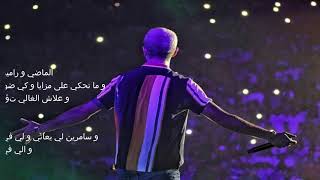 Nordo Galba B Galba Lyrcis