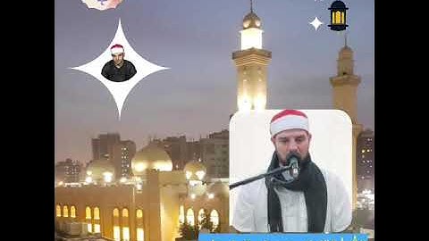 من أول سورة يوسف