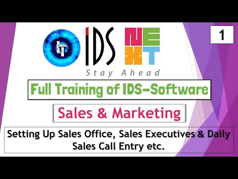 IDS Training |
