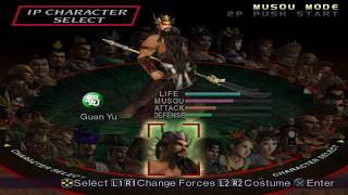 Dynasty Warriors 3 | Red Guan Yu Musou Mode