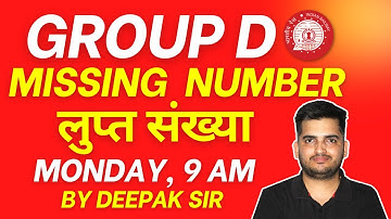 RRC GROUP D MISSING NUMBER (लुप्त संख्या ) | Reasoning Life | Railway Group D | #deepaksir #groupd