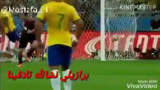 وزع شوكلاته وطعمينا المانيا جديد HD