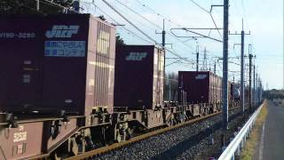 ＥＦ６４－１０１２＋コキ　　３０７１レ
