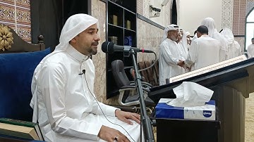 القارئ الأستاذ تيسير الدهان||فاتحة المرحومة المؤمنة فاطمة الصلاحي سورة🤲🥀 الإنسان والتين٥ يونيو ٢٠٢٣