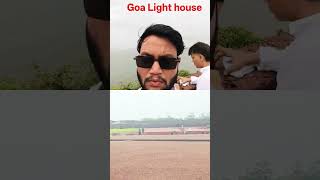 Goa live Light house 🏡 #viral #shorts #shortvideo #tranding