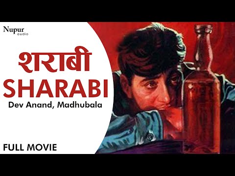 Sharabi still