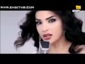 كليب دينا حايك ما نبقى عشاق ريمكس 