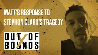 Matt Barnes Discusses Stephon Clark And Sacramento Unrest Out Of Bounds