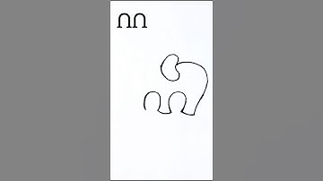 How to easy Elephant drawing n n #shorts #easydrawing #viralvideo #youtubeshorts