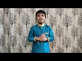 Simple Speech of Raksha Bandhan ! Raksha Bandhan speech for kids ! Speech of Rakhi.