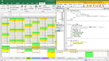 02 VBA插入與刪除空白列