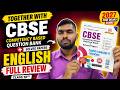 Rachna Sagar Together with CBSE Question Bank English Class 10th CBSE Board Exams 2027 Full Review